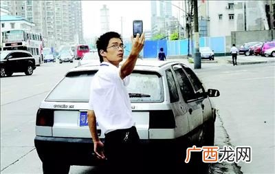 什么是查勘员,勘察员和定损员是一个人吗？