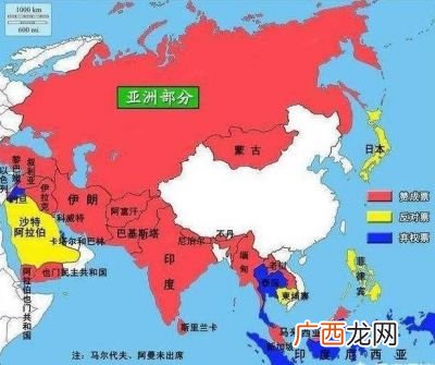 联合国的创始国有哪些,现联合国成员国共有哪些？