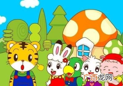 少儿动画片有哪些,改变孩子一生的10部儿童动画片？