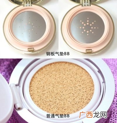 气垫是什么东西,鞋子的气垫和鞋垫是一样的吗？