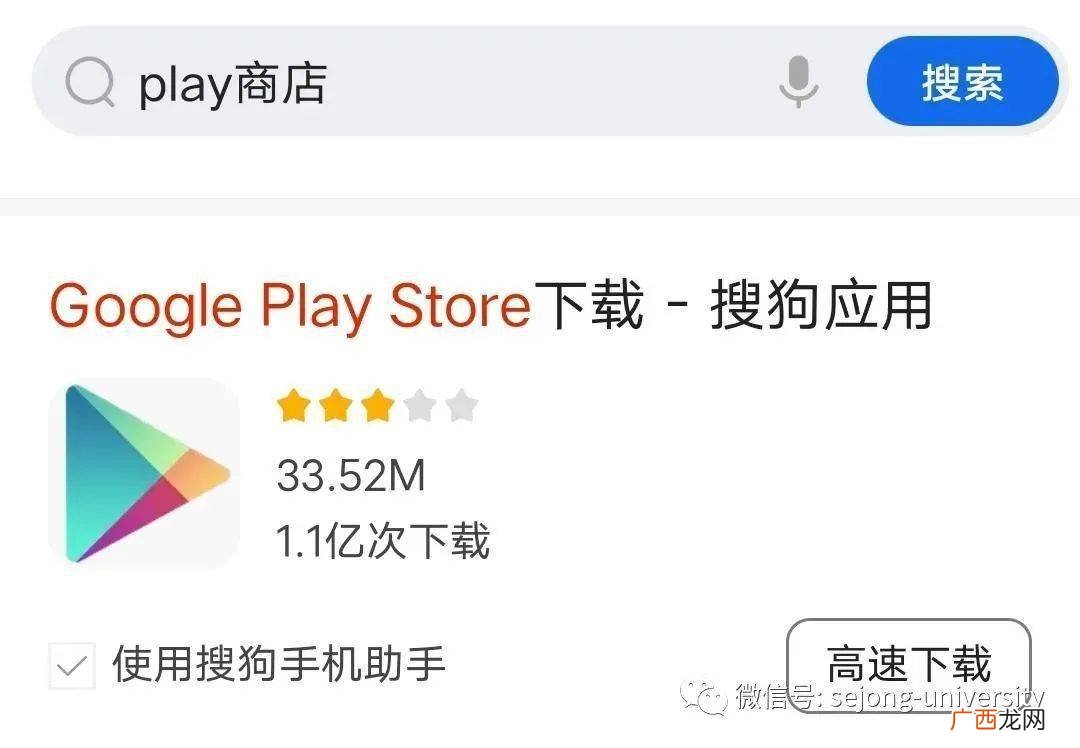 韩国聊天软件有哪些,kaokao是一款什么软件？