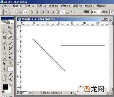如何用PS画直线,ps怎么画单线条？