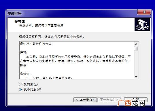 zkteco考勤管理系统怎样用,zkteco考勤机设置时间？