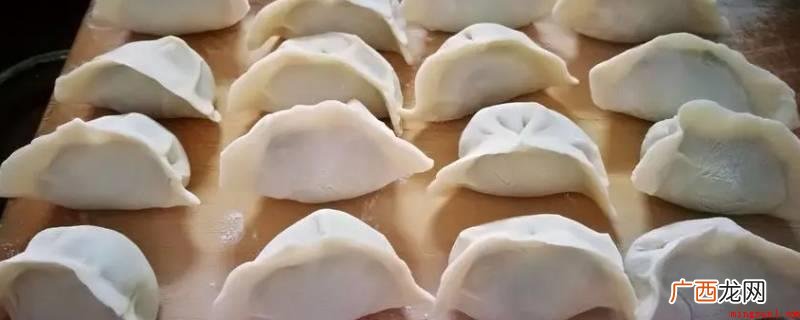 冷冻饺子是冷水下锅吗 煮饺子是冷水下锅吗