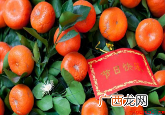 可以用哪些水果做压岁果 压岁果