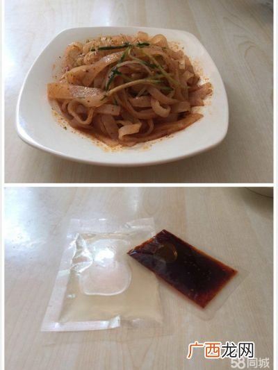请问擀面皮的调料和配料是什么,齐家擀面皮调料配方？