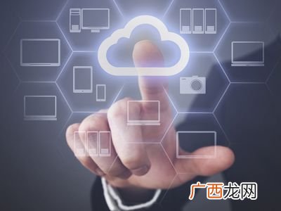 云数据中心是什么,云数据中心储存方式？