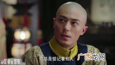 仪贵人怎么死的,仪贵人是第几集死的？
