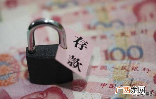 死期存款可以提前取出来吗,银行卡存死期的钱可以取出来么？