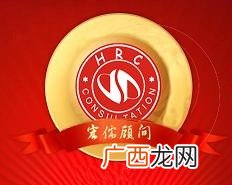 宏儒的寓意,虎年男孩名字大全姓陈？