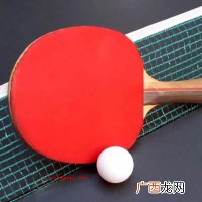 法国乒乓球赛是法国创造发明的 乒乓球是哪个国家发明的?