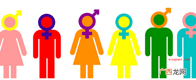 LGBT与GLBT的区别 lgbt群体是什么意思啊？