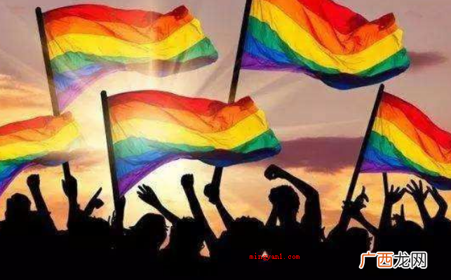 LGBT与GLBT的区别 lgbt群体是什么意思啊？
