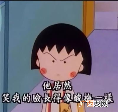 偶尔的意思,偶尔善良是什么意思？