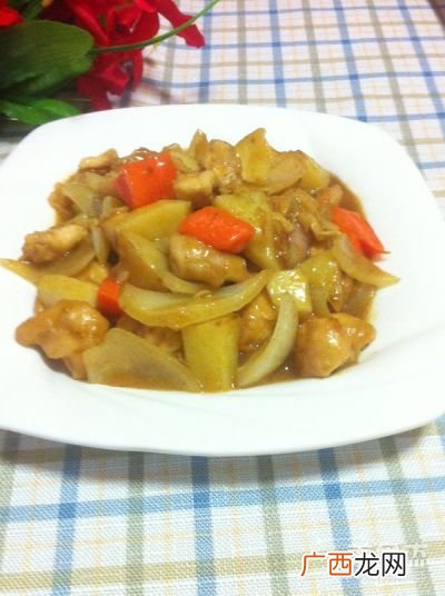 咖喱鸡丁的做法,广东咖喱鸡正宗做法？