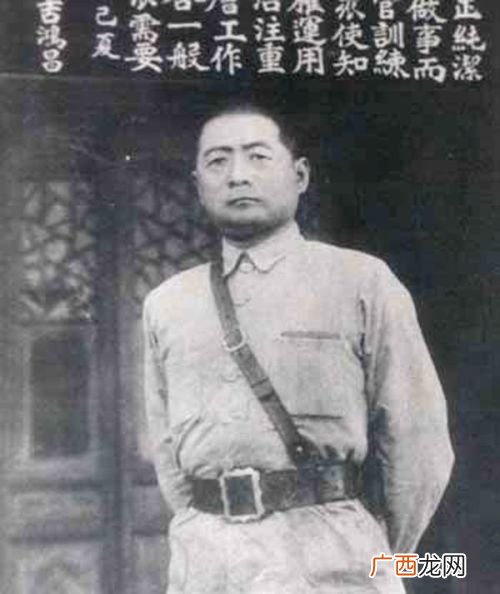 吉姓历史名人,桑吉是姓氏吗？