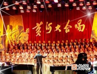 黄河大合唱全部的八章,黄河大合唱有几章?