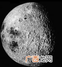 关于月球的秘密,月球背面秘密？