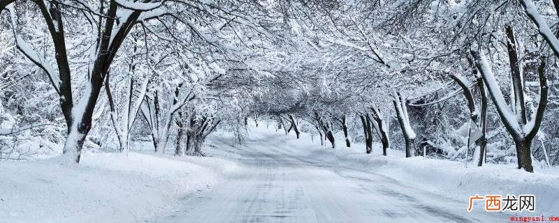 积雪的形成空气中的水蒸气 雪用什么化的快