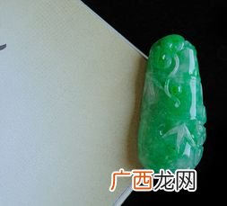翡翠种类的等级分类,玉石的等级是怎么分的？