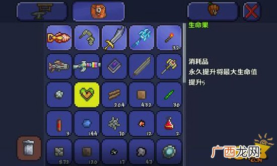 泰拉瑞亚生命水晶在哪里,泰拉瑞亚怎么得额外血条？