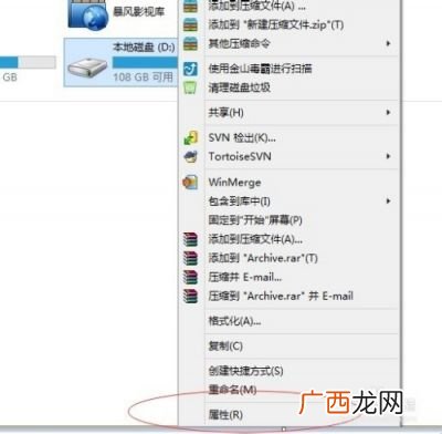 响应文件是什么意思,谈判响应文件是什么意思？