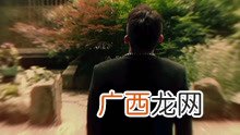 黑白禁区谭婆有几个孩子,黑白禁区谭家人物关系？