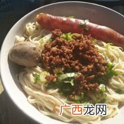大骨面的做法,白象面条怎样做法？