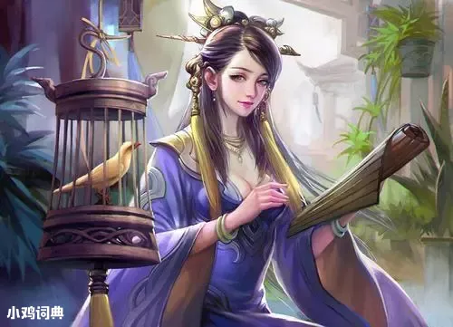 指三国杀将领张昌蒲,张梁的专业技能是自身算算术 数学老师是什么梗