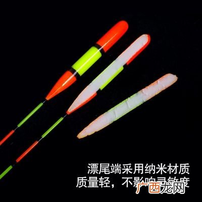 纳米鱼漂有什么好处,纳米漂和芦苇漂哪个好？