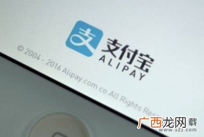 什么是绿码,绿码指的是什么？