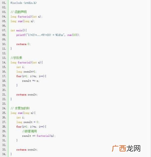 语文的三要素是什么,五年级上册语文故事的三要素？