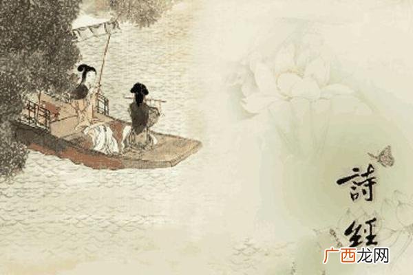 “关关雎鸠在河之洲”出自哪里,关关雎鸠,在河之洲雁字回时？