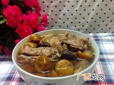 怎么炖鸽子