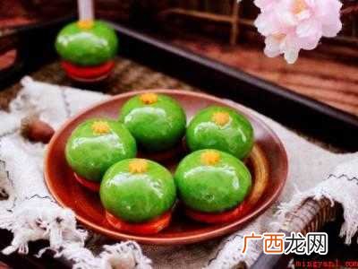 青团冷水蒸还是热水蒸