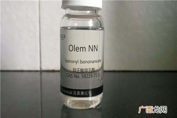 异壬酸异壬酯在化妆品中的作用是什么,粉蔻紫苏净澈毛孔趣玩泡泡泥膜成分？