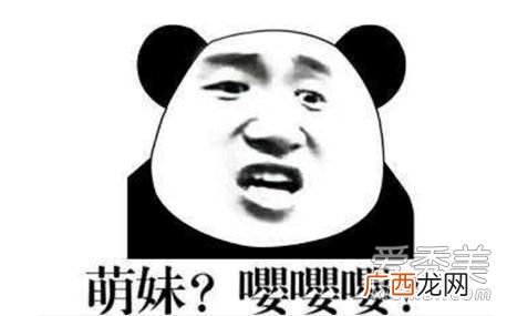一拳一个嘤嘤怪什么梗,嘤嘤拳什么意思？