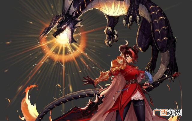 dnf龙神是什么职业,dnf龙神怎么飞？