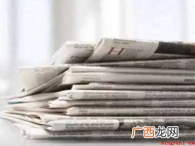 贵妃芒怎么催熟