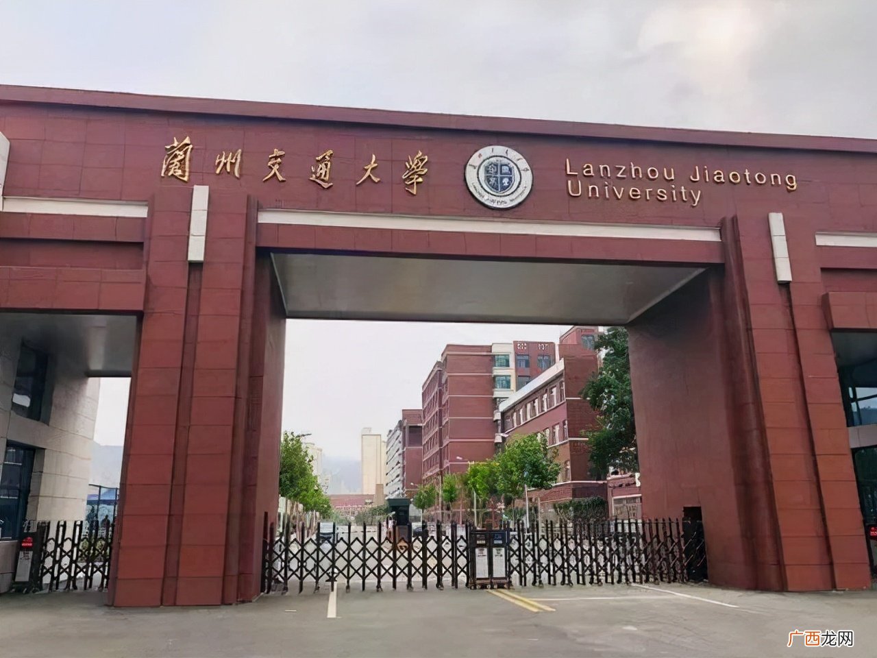 兰州交通大学专业实力及录取分数 兰州交通大学怎么样