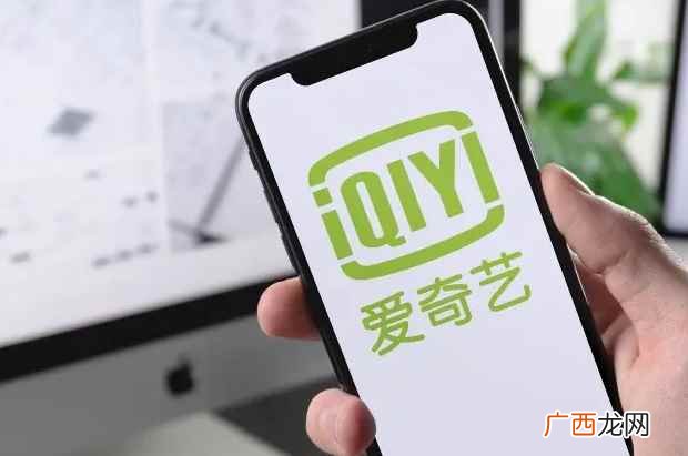 龚宇,爱奇艺创始人、CEO、首席执行官,清华大学自动控制理论 爱奇艺创始人是谁