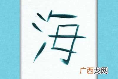 形容活动很精彩的成语有哪些,描述体育好的四字词语？