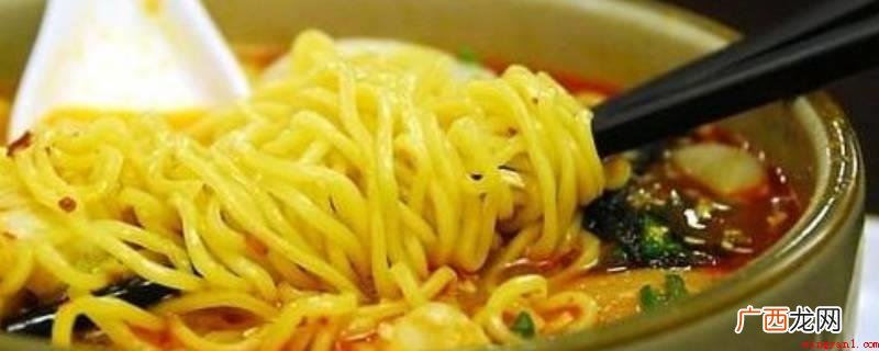 微波炉冷水煮泡面要10分钟 微波炉冷水煮泡面要几分钟