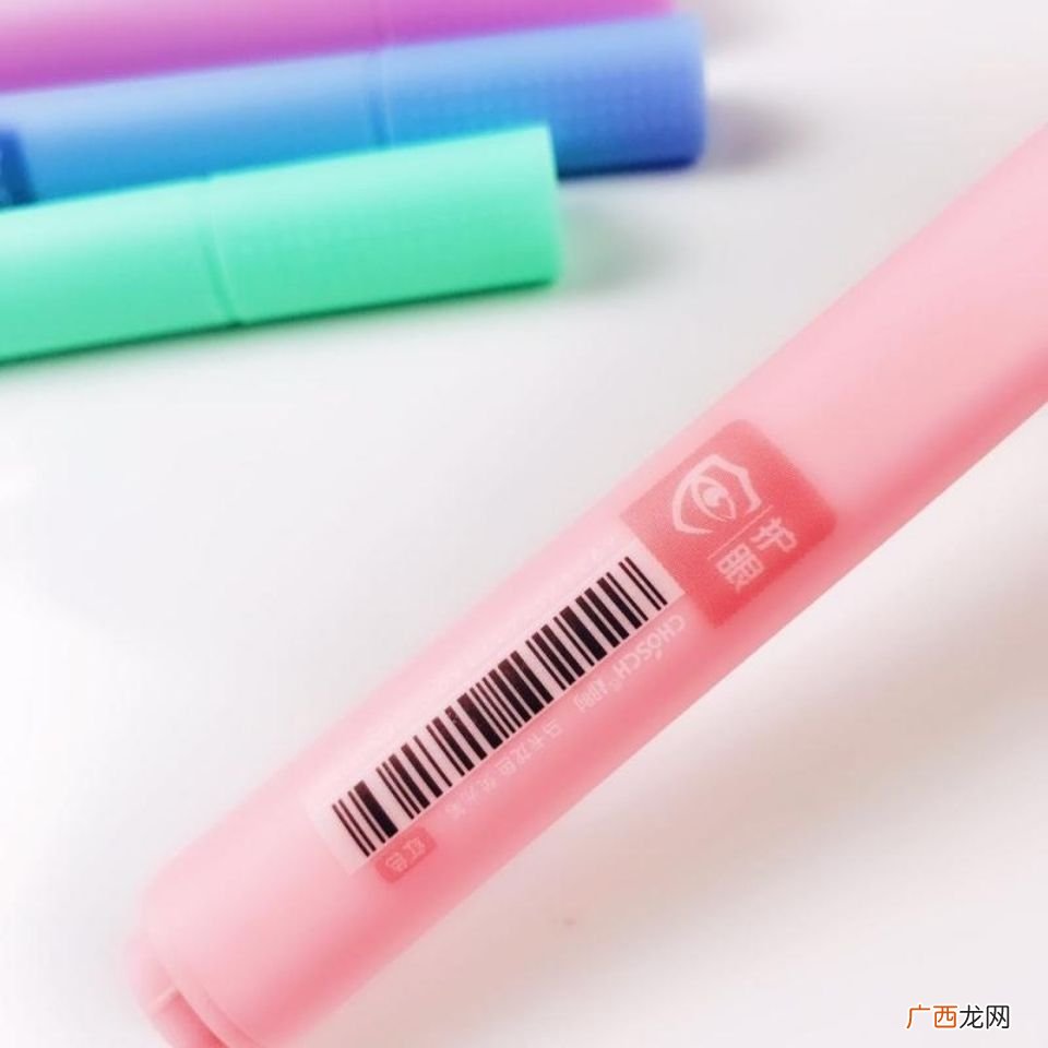 荧光笔有什么作用,荧光笔是做什么的？