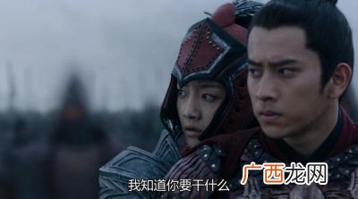 九州缥缈录姬野的结局,九州缥缈录姬野？