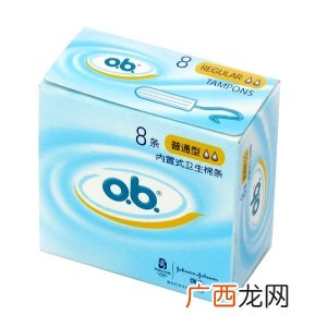 ob卫生棉条可以游泳吗,内置式卫生棉条适用于哪些人？