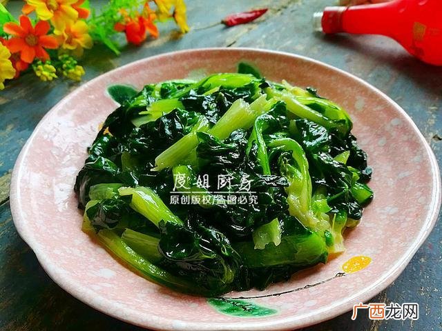塔菜怎么做好吃,菊花菜好吃吗？