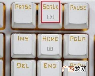 scrolllock键作用是,scrlk键是干嘛用的？