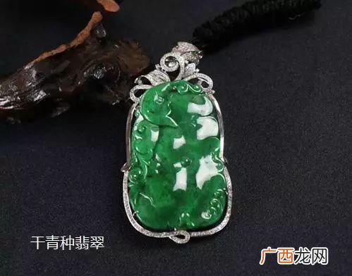 怎么鉴别翡翠,翡翠鉴别最简单最直接的方法？