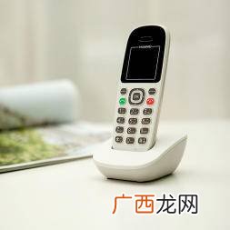 北京座机如何收费,京卡借记卡有年费吗？